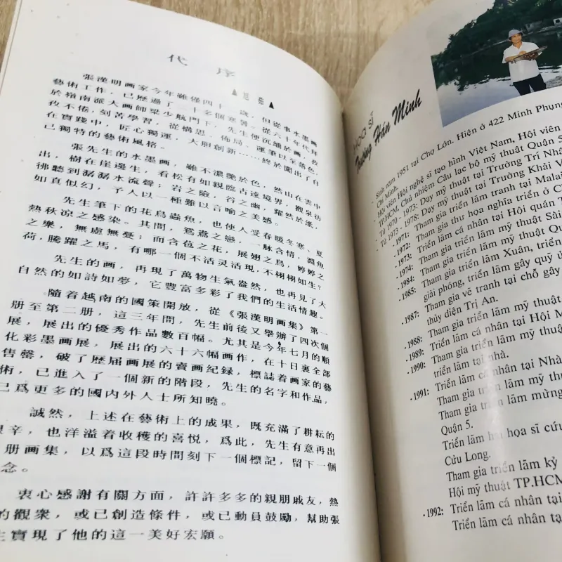 TẬP TRANH TRƯƠNG HÁN MINH 999327