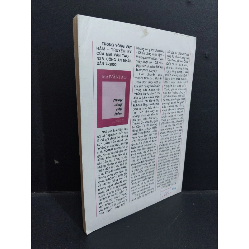 Văn số 6 mới 80% bẩn bìa, ố vàng 2000 HCM2811 Nhiều tác giả VĂN HỌC 917906