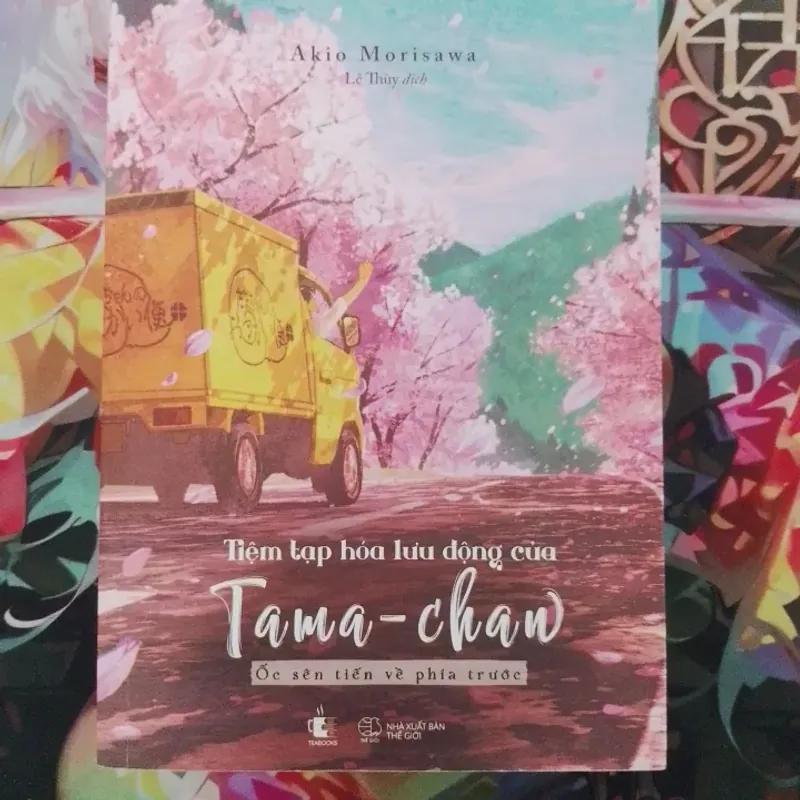 TIỆM TẠP HÓA LƯU ĐỘNG CỦA TAMA-CHAN LIGHT NOVEL 761435