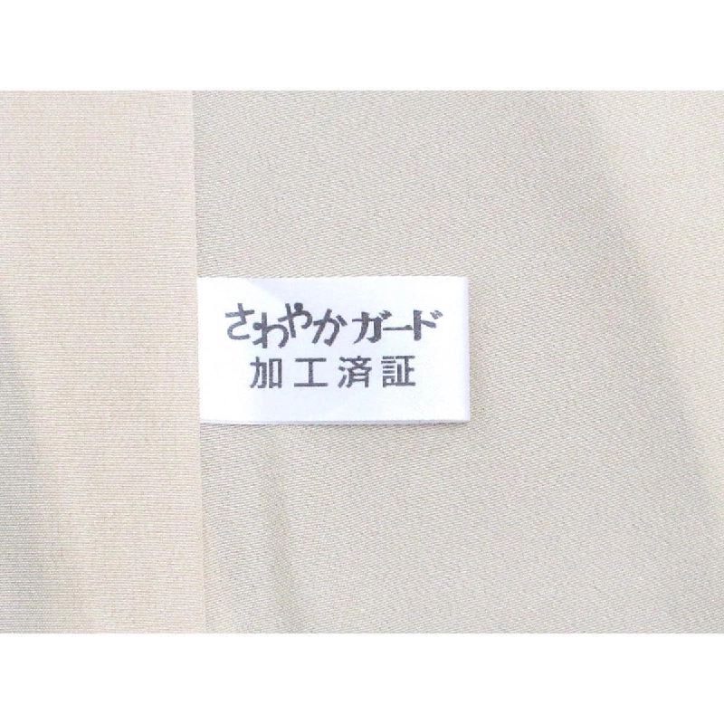 Kimono thăm viếng chế tác vàng Yūzen - Hàng hiệu Authentic 877425