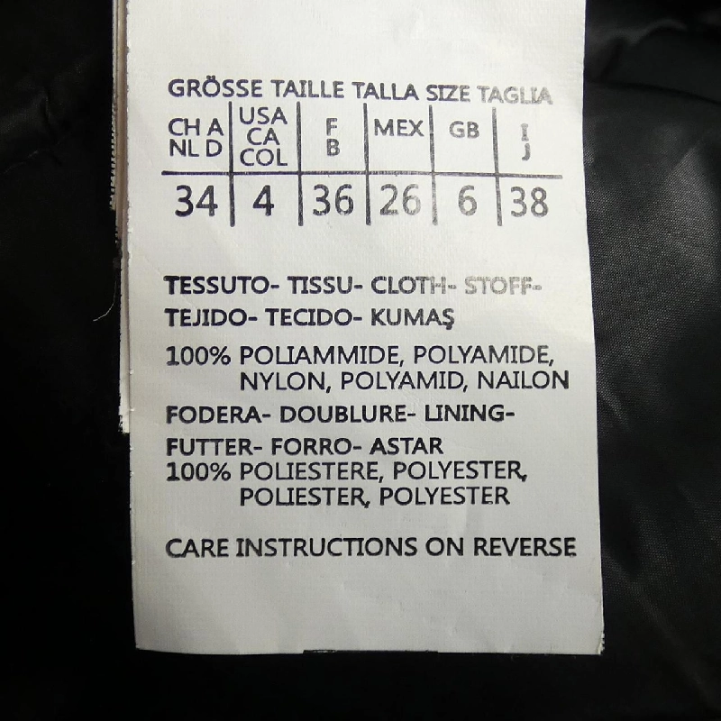 SPORT MAX コート 634951