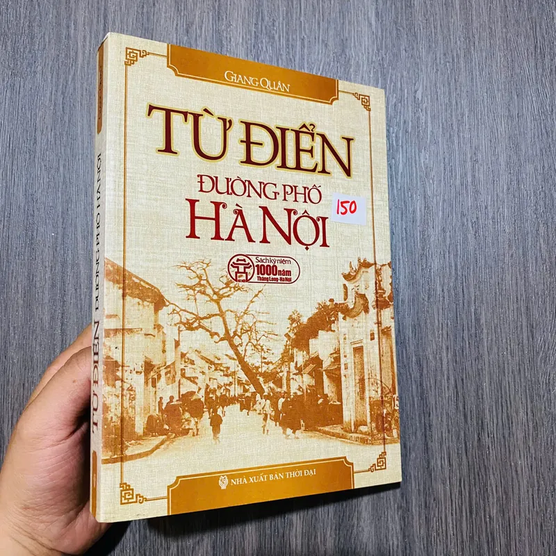 Từ điển đường phố Hà Nội - Giang Quân#HATRA 574812