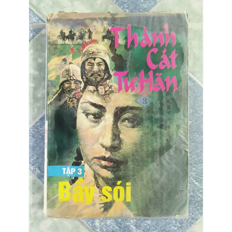 Thành Cát Tư Hãn ( 5 tập) truyện tranh 590779