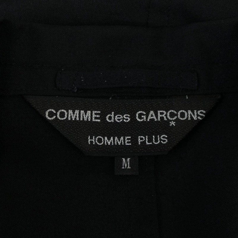 Jacket COMME des GARÇONS HOMME plus - Hàng hiệu Authentic 897337
