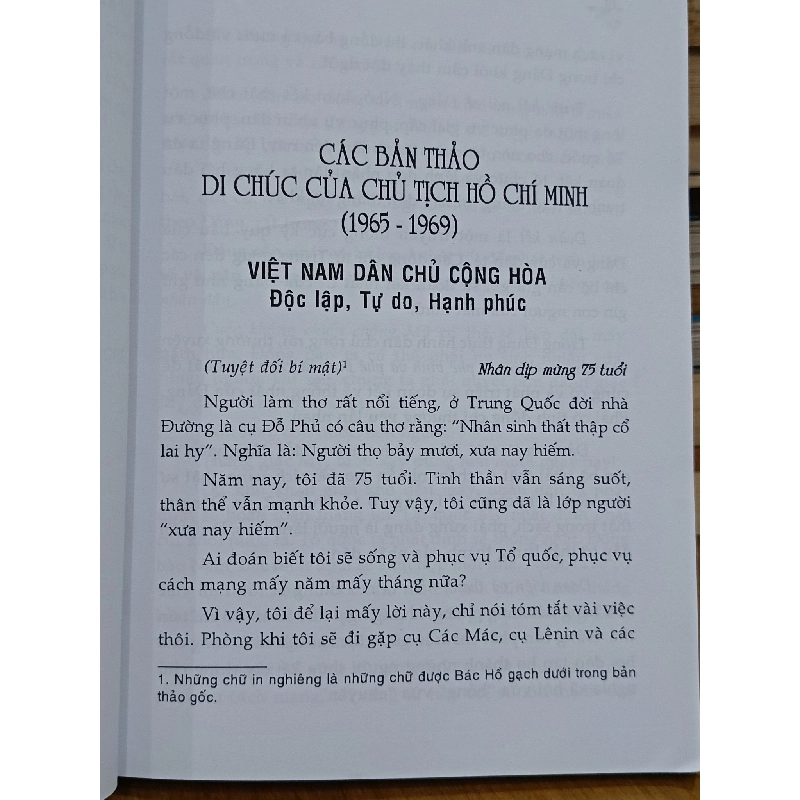 Giá trị nhân văn trong Di chúc của Chủ tịch Hồ Chí Minh - Nhiều tác giả 571653