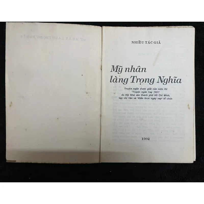 Mỹ nhân làng Trọng Đại 996999
