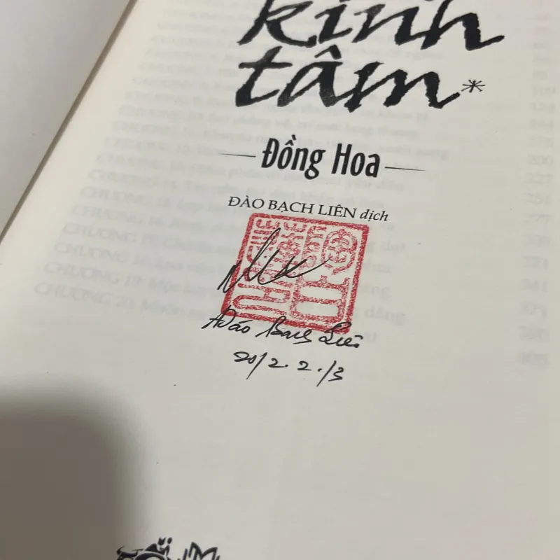 (Ngôn tình) - Bộ Bộ Kinh Tâm - Đồng Hoa ( 2 tập ) 1005055