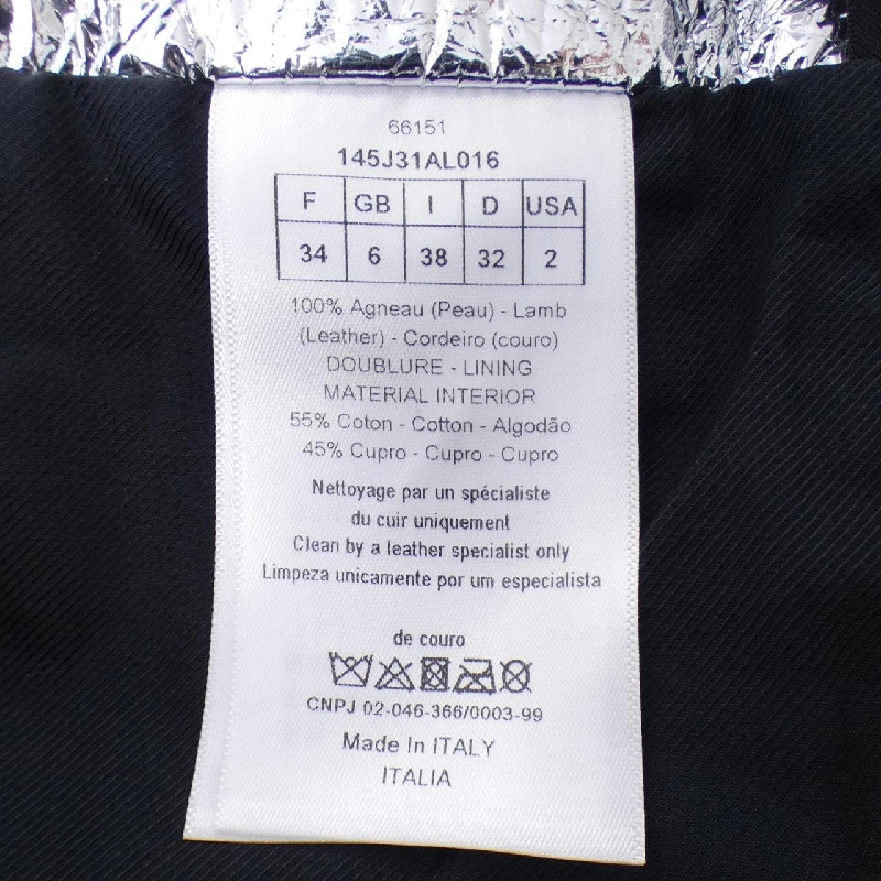 【Khuyến mãi】Chân váy CHRISTIAN DIOR 653009