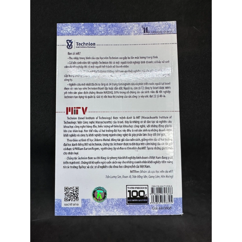 [Phiên Chợ Sách Cũ] Chủng tộc Technion, Amnon Frenkel. 1503 410108