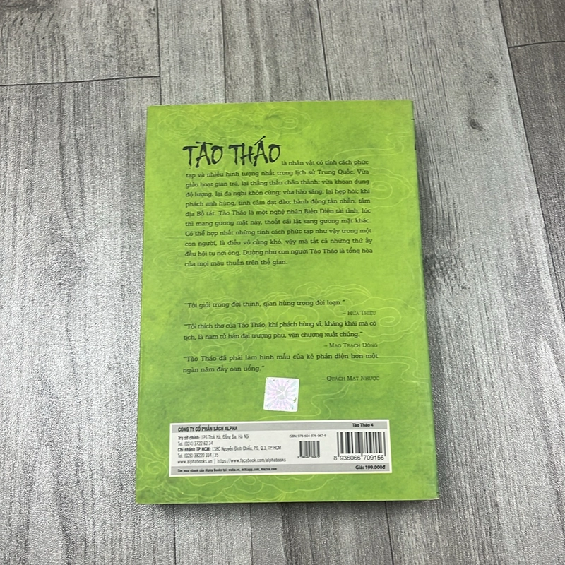 Tào tháo tập 4. 3a3 531834