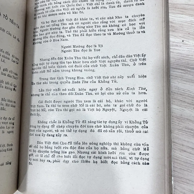 Nguồn gốc Mã Lai của dân tộc Việt Nam - Bình Nguyên Lộc 749116