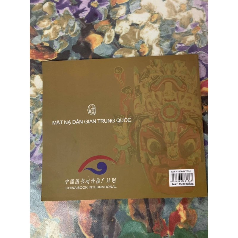 Mặt Nạ Dân Gian Trung Quốc - Củng Ninh 543753