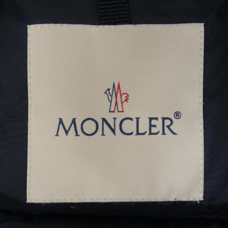 Áo khoác lông vũ MONCLER 638646