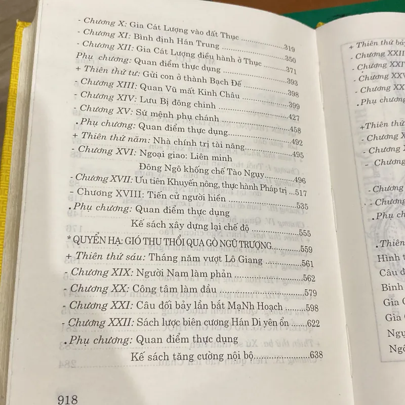 TAM QUỐC NGOẠI TRUYỆN - KHỔNG MINH GIA CÁT LƯỢNG ĐẠI TRUYỆN (xb 2003) 567810