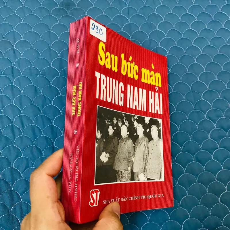 Sau bức màn Trung Nam Hải#HATRA 1017514