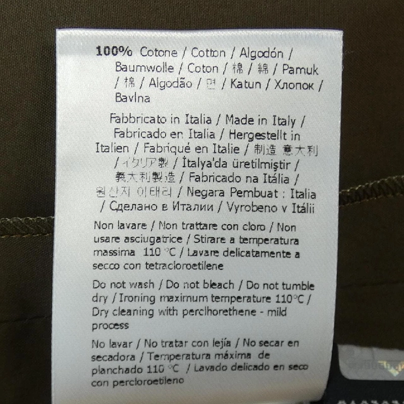 FENDI Đầm - Hàng hiệu Chính hãng 818698