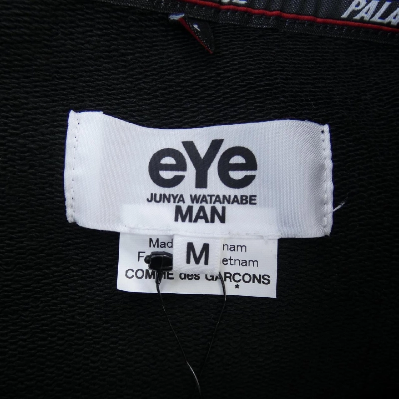 Áo khoác JUNYA WATANABE - Hàng hiệu Authentic 898991