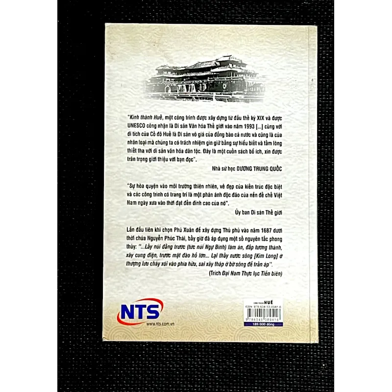 KINH THÀNH HUẾ - PHAN THUẬN AN 1012876