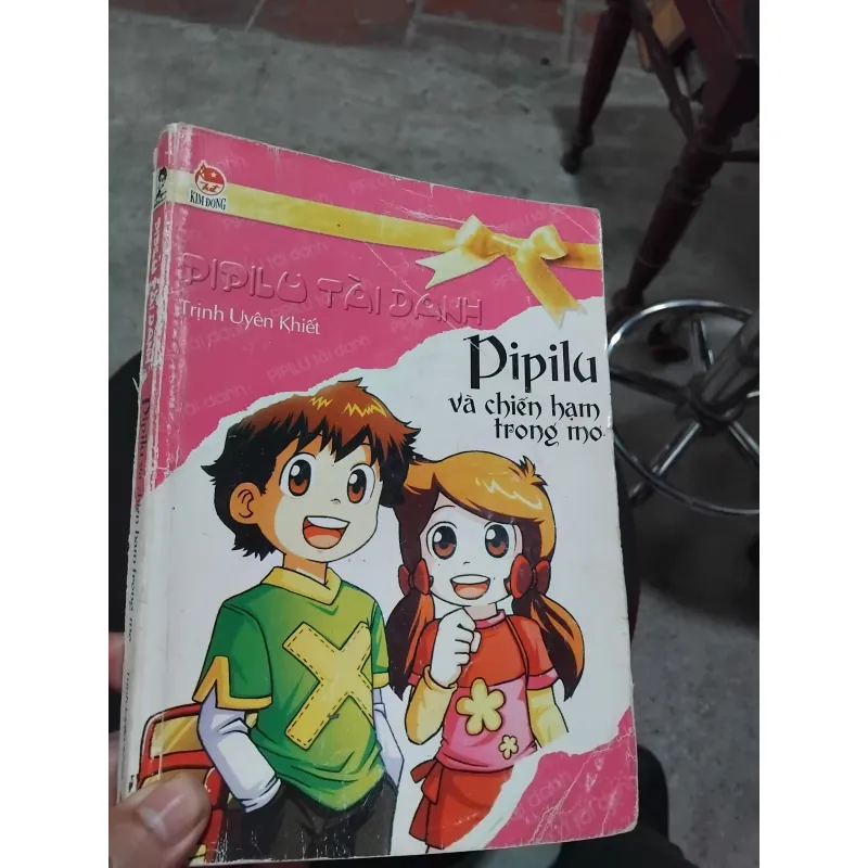 Pipilu tài danh 969891