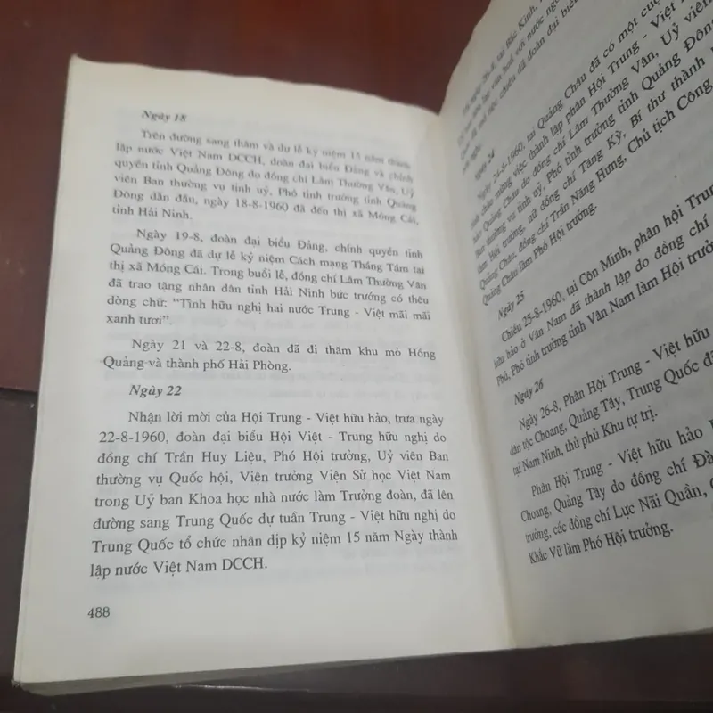 QUAN HỆ VIỆT NAM - TRUNG QUỐC, những sự kiện 1945-1960 731320