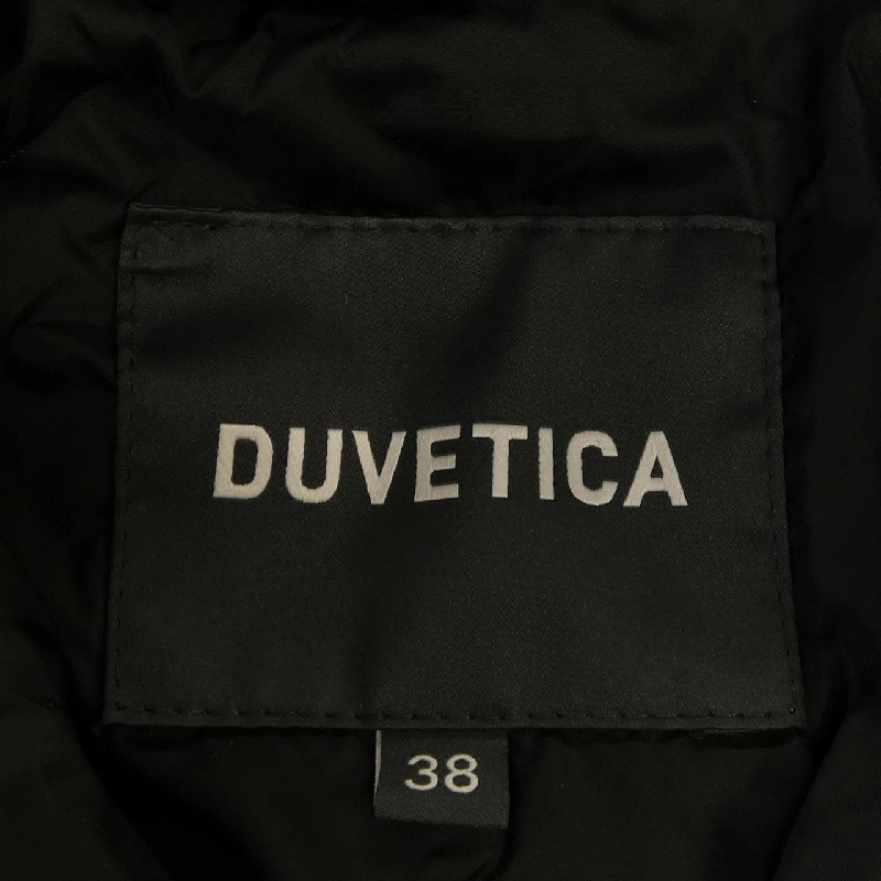 Áo khoác lông vũ DUVETICA BIBARI 632502