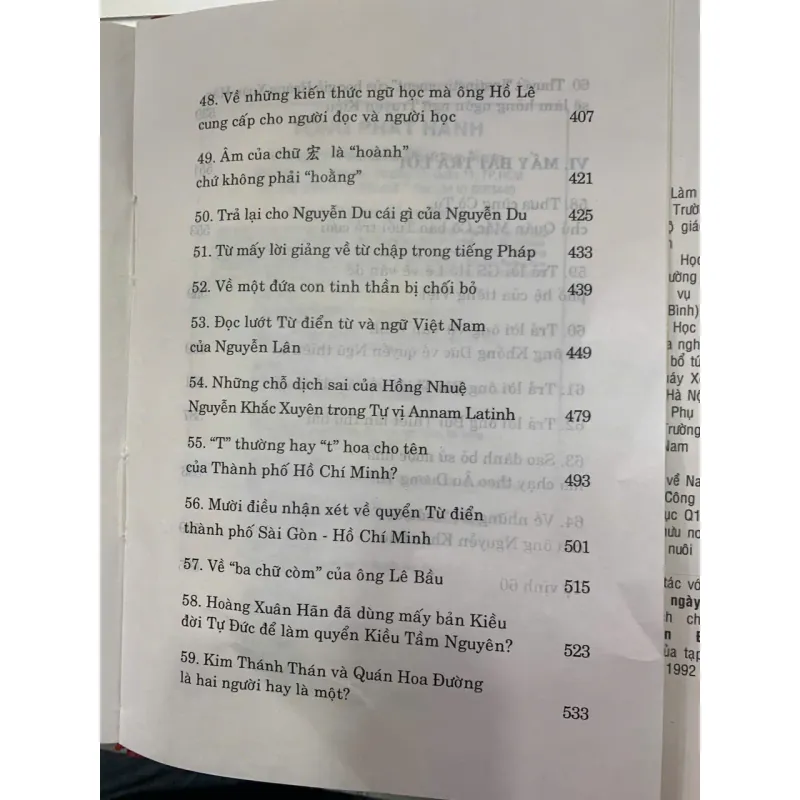 NHỮNG TIẾNG TRỐNG QUA CỬA CÁC NHÀ SẤM - HUỆ THIÊN 712533