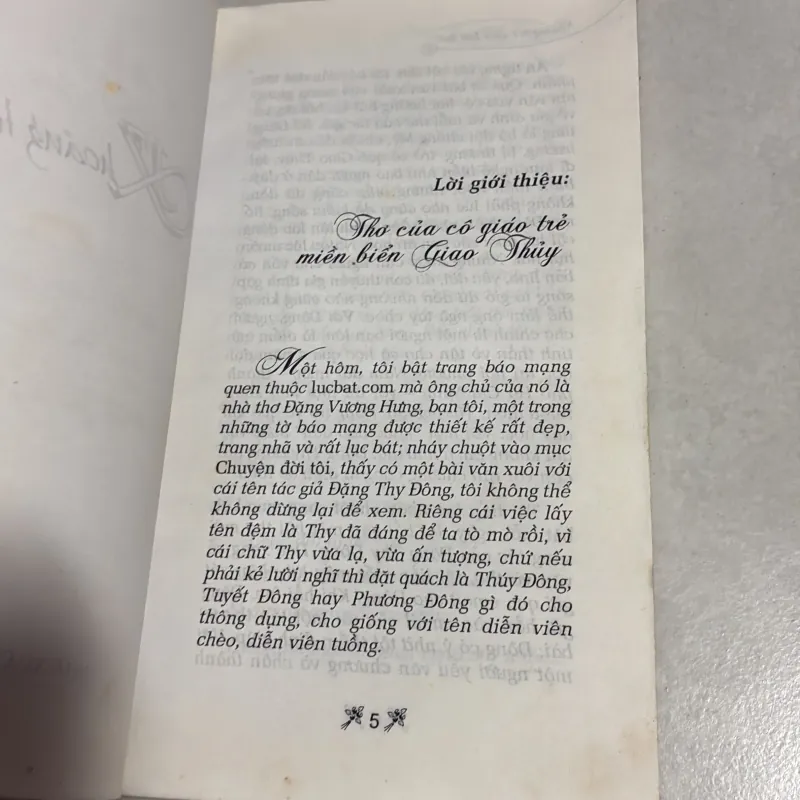 Khoảng trời xanh ban mai - Đặng Thy Đông 778612