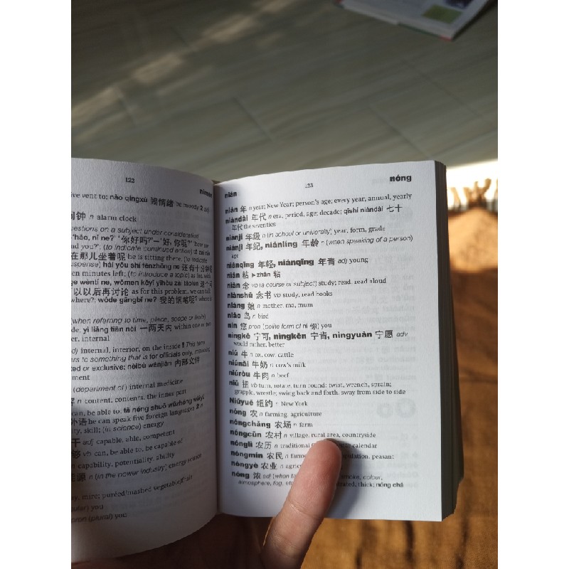 Từ điển Oxford Trung Anh bỏ túi  18786