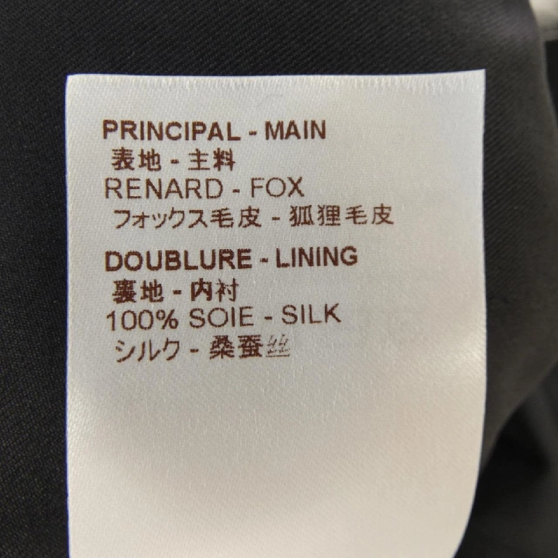 【Mã giảm giá】Louis Vuitton LOUIS VUITTON Áo gile 638315