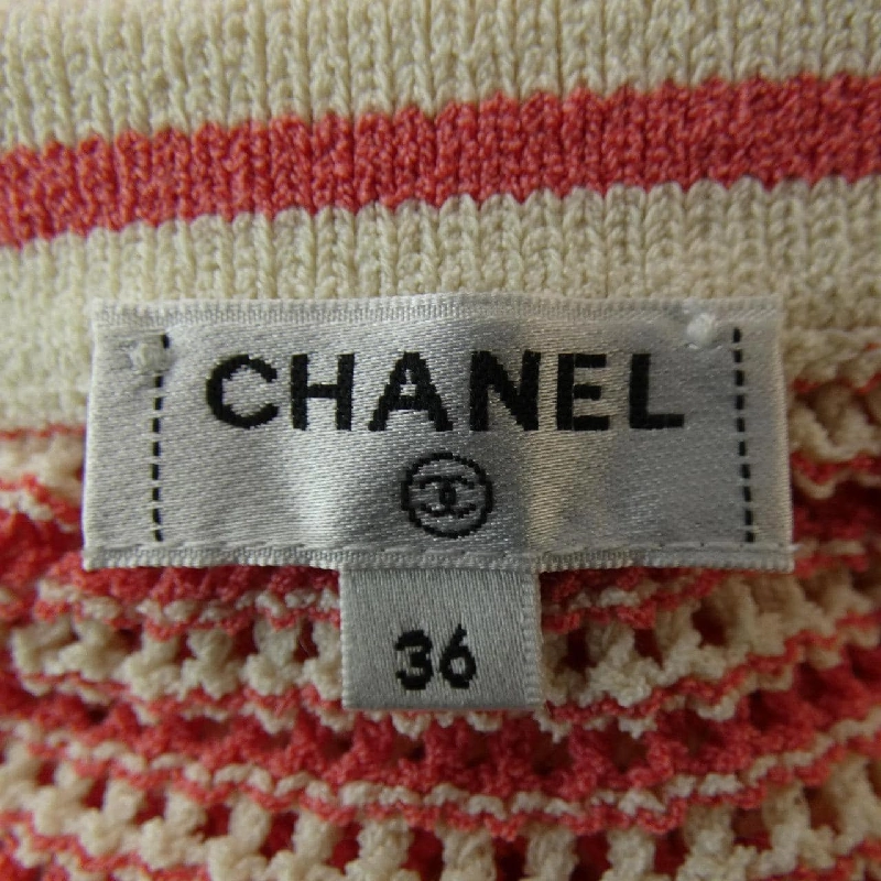 【Khuyến mãi】Váy Chanel CHANEL 649550