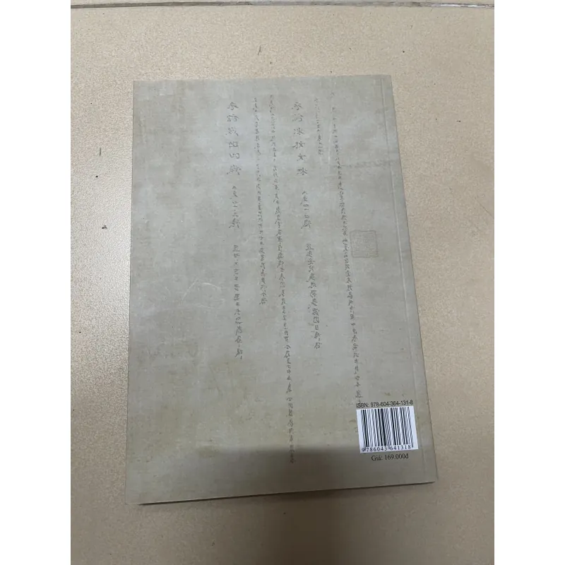 Tích xưa dấu cũ - Nguyễn Công Việt  (c43) 974390