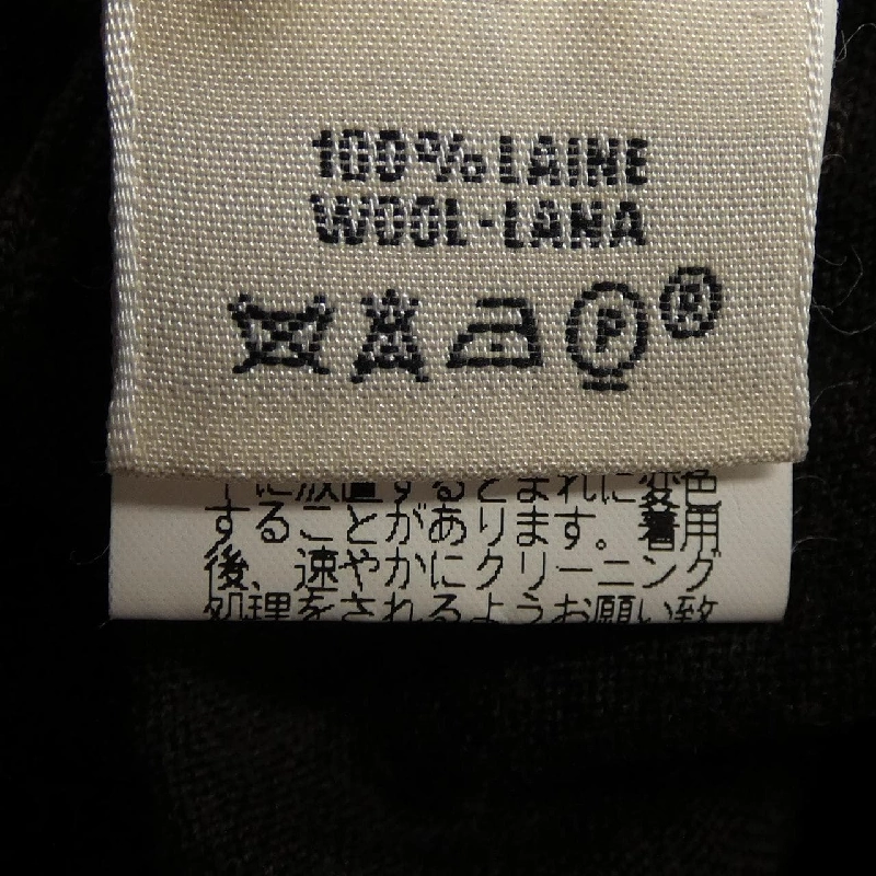 【Mã giảm giá】HERMES Áo len 644826