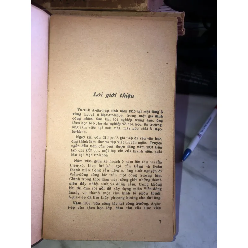 Xa Mạc Tư Khoa - Va-xi-li A-gia-i-ép 1031935