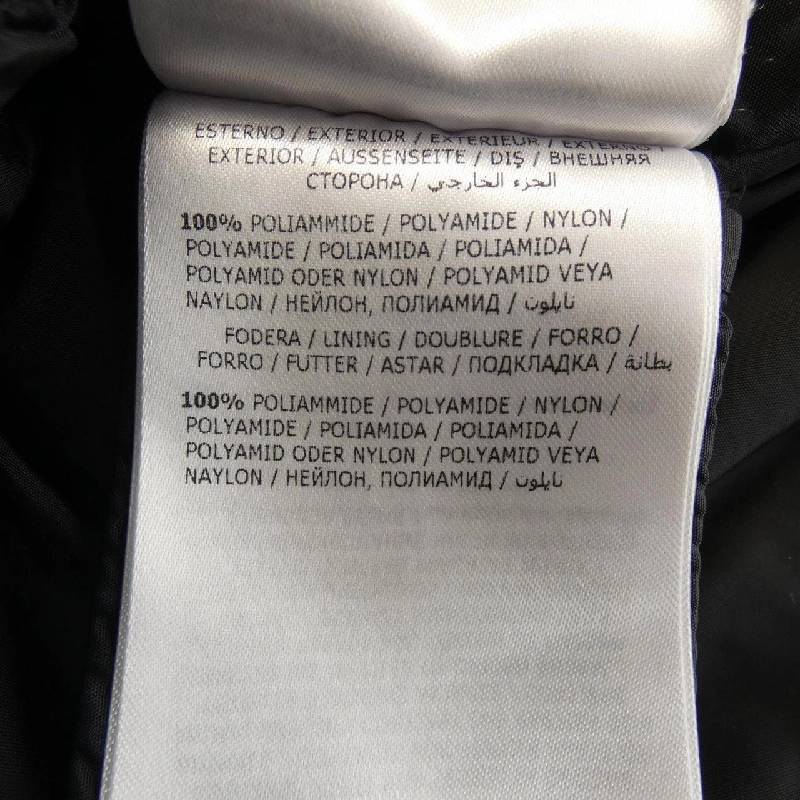 Áo khoác lông vũ MONCLER CLION 631859