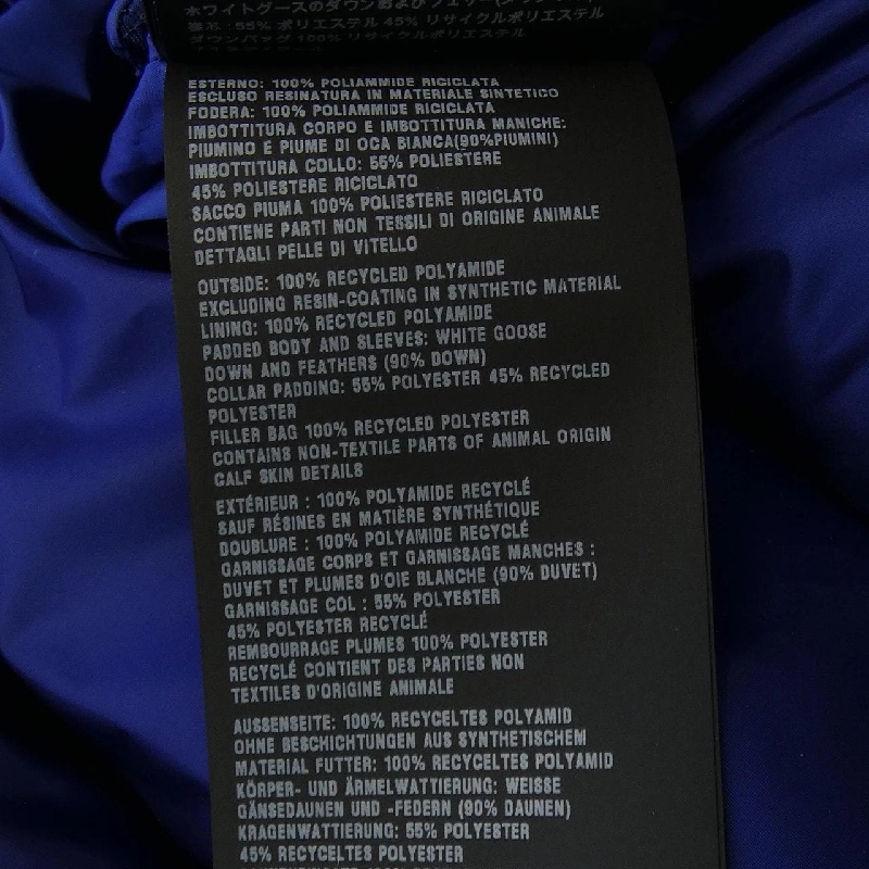 Áo khoác lông vũ PRADA với logo hình tam giác 29X042 S222 1WQ8 - Hàng hiệu Chính hãng 820831