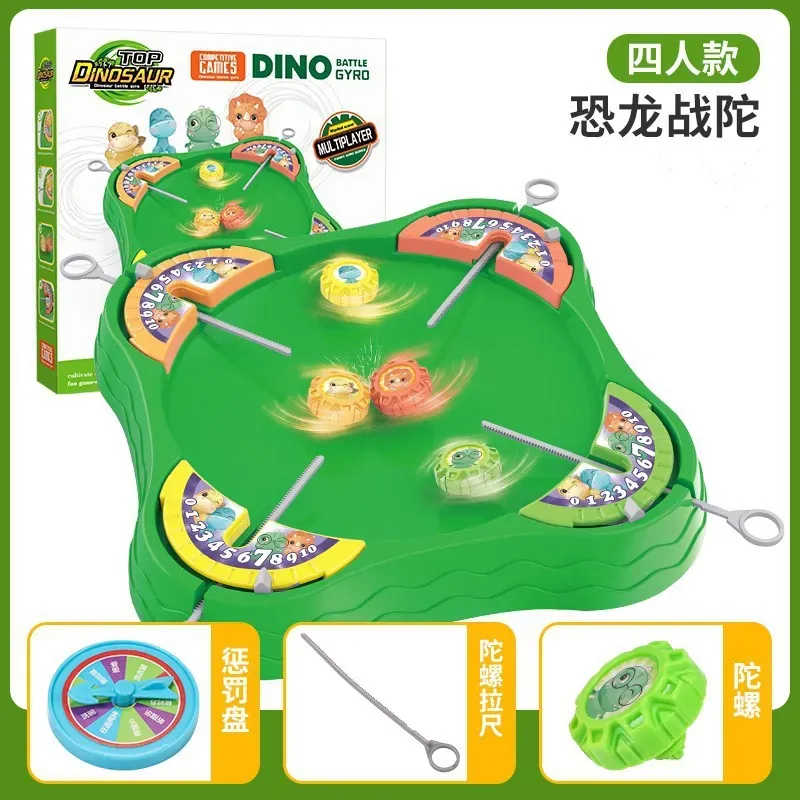 Sàn Đấu Con Quay Vui Nhộn - Bé có thể tương tác và thư giãn với cha mẹ và gia đình 696212