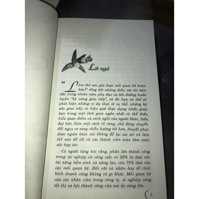 Làm thế nào giữ được mối quan hệ hoàn hảo trong công ty 926122