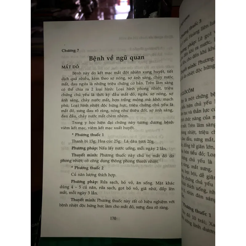 Món ăn bài thuốc trị bách bệnh - Tu Tông Xương 783607