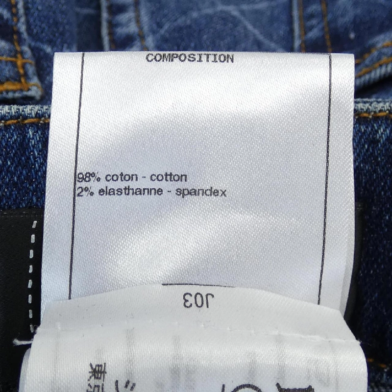 【Mã giảm giá】Chanel CHANEL Jeans 650317