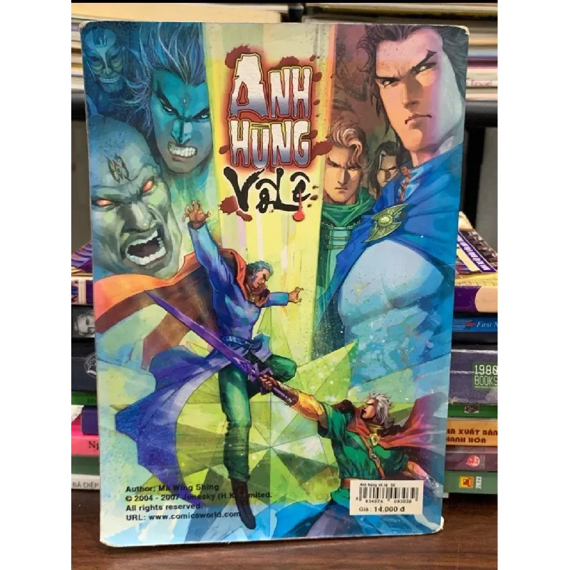 Anh Hùng Xạ Điêu – Cổ Long, Mã Vinh Thành (tập 50) 574868