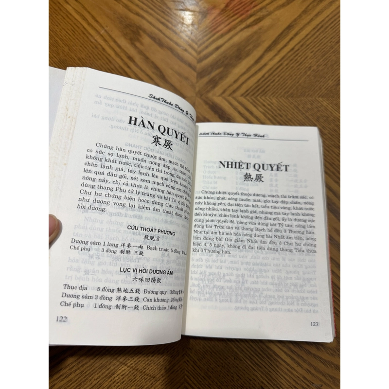 SÁCH THUỐC ĐÔNG Y THỰC HÀNH 498878