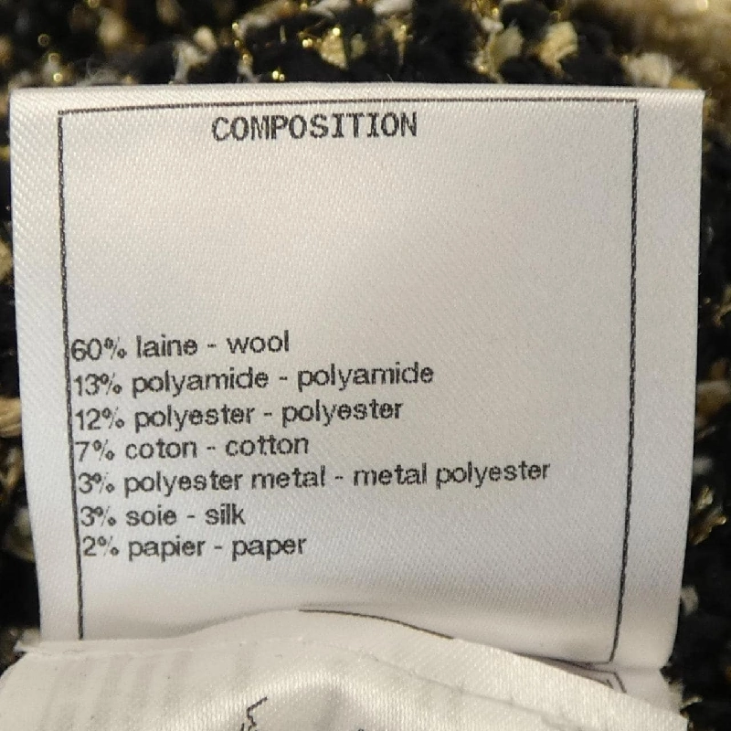 Chanel CHANEL P61623K47214 Váy 645974