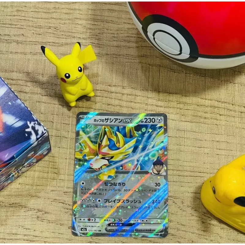 2 Thẻ bài Ex pokemon (chính hãng) zacian và ceruledge 1115161