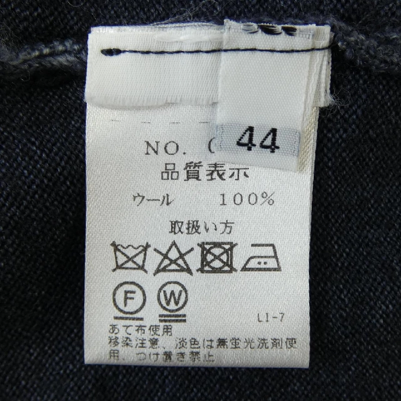 Cruciani ニット - Hàng hiệu Authentic 888229