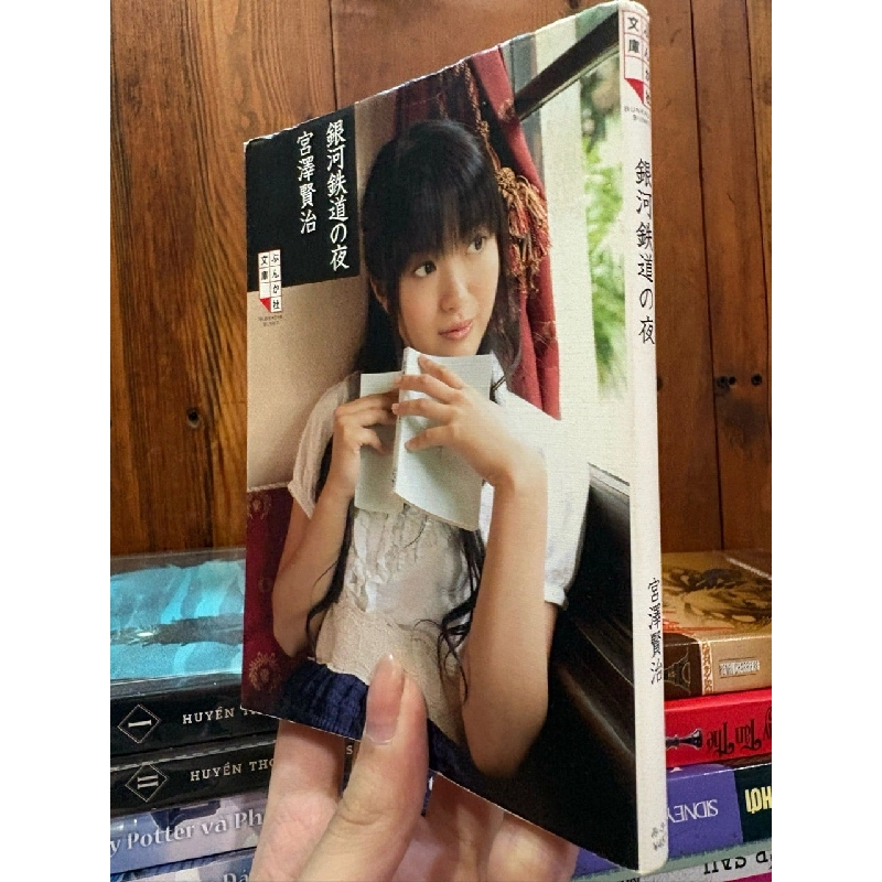 Sách tiếng Nhật 385 1005587