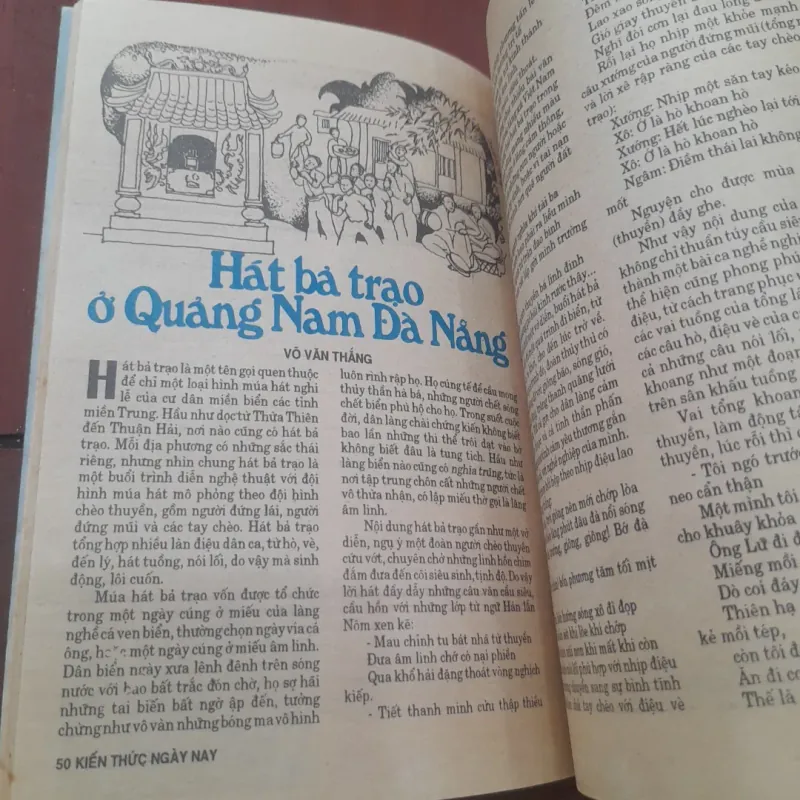 Bán nguyệt san KIẾN THỨC NGÀY NAY số 132 ngày 15-2-1994 753926