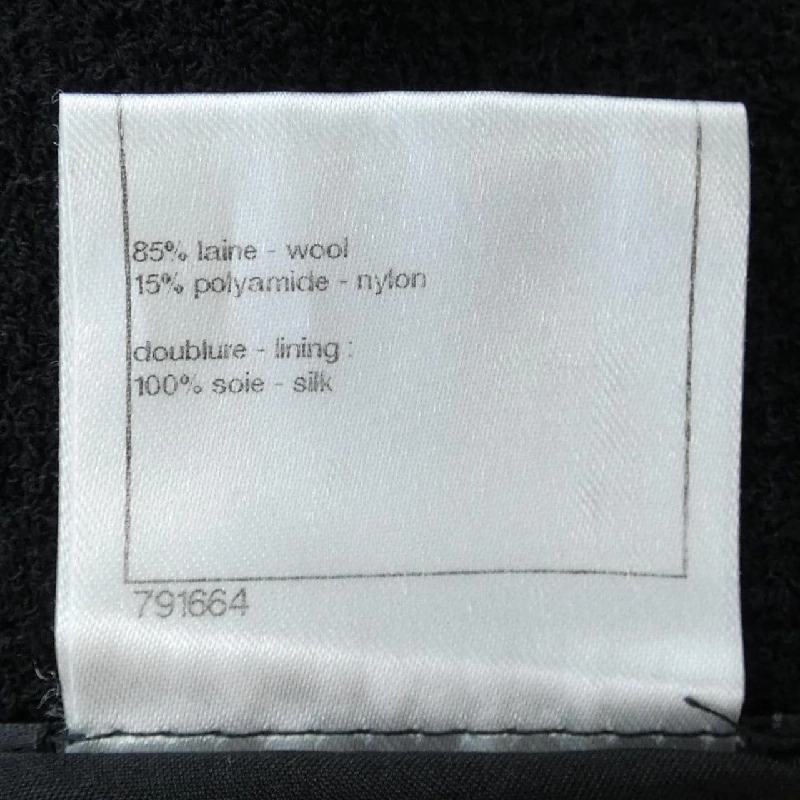 【Mã giảm giá】Chanel CHANEL Váy 651258