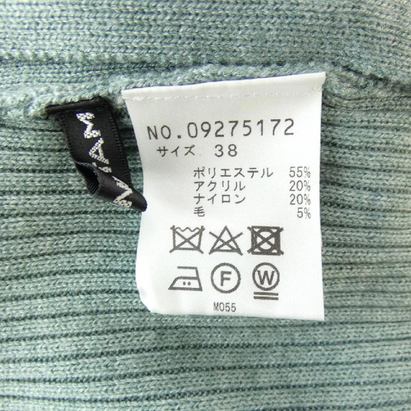 【Mã giảm giá】VIVIENNE TAM Váy 647708