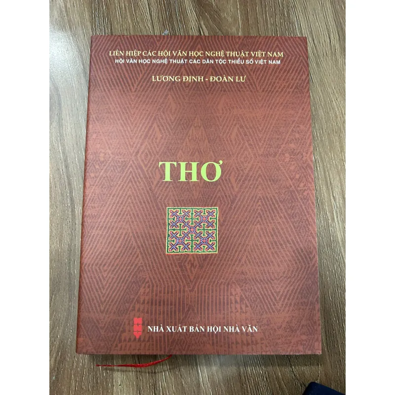 Thơ – Lương Định, Đoàn Lư 761183