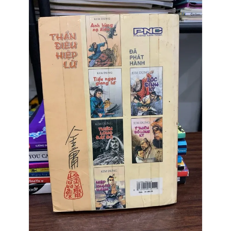 Thần Điêu Hiệp Lữ 4- Kim Dung 601727